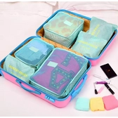 Bőröndrendező táskák utazáshoz 6 db-os szett türkiz pöttyös színben