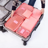 Bőröndrendező táskák utazáshoz 7 db-os szett világoskék flamingó