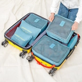 Bőröndrendező táskák utazáshoz 6 db-os szett türkiz pöttyös színben