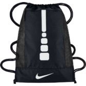 NIKE HOOPS ELITE BASKETBALL Tornazsák* NIKE HOOPS ELITE BASKETBALL Tornazsák*