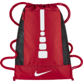 NIKE HOOPS ELITE Tornazsák NIKE HOOPS ELITE Tornazsák