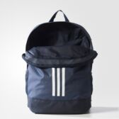 Adidas POWER IV Hátizsák M Adidas POWER IV Hátizsák M
