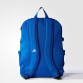CF3601 Adidas POWER IV M Hátizsák CF3601 Adidas POWER IV M Hátizsák