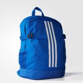 CF3601 Adidas POWER IV M Hátizsák CF3601 Adidas POWER IV M Hátizsák