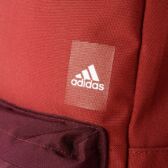 S99859 Adidas A.CLASSIC M BLO Hátizsák S99859 Adidas A.CLASSIC M BLO Hátizsák