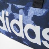 Adidas GRAPHIC Performance TB Utazótáska XS** Adidas GRAPHIC Performance TB Utazótáska XS**