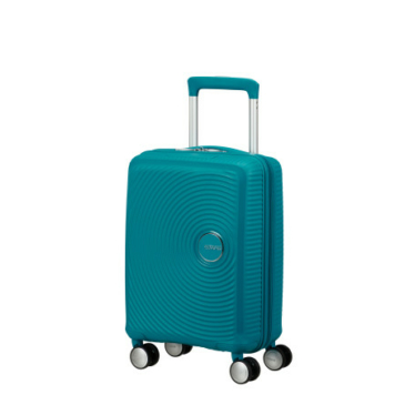 Soundbox Mini 47cm