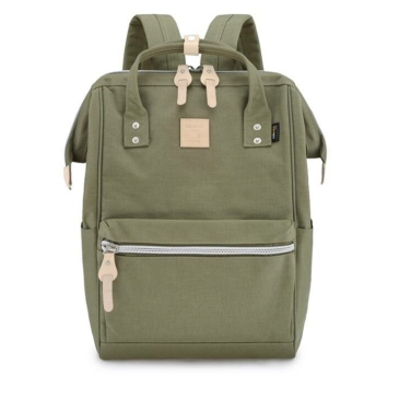 Tágas Hátizsák Khaki színben- Himawari