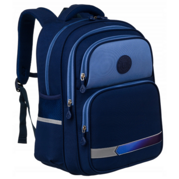 Kétrekeszes, sötétkék városi Iskolai hátizsák külső zsebekkel - Peterson