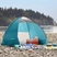 Strand sátor 200x150x110cm