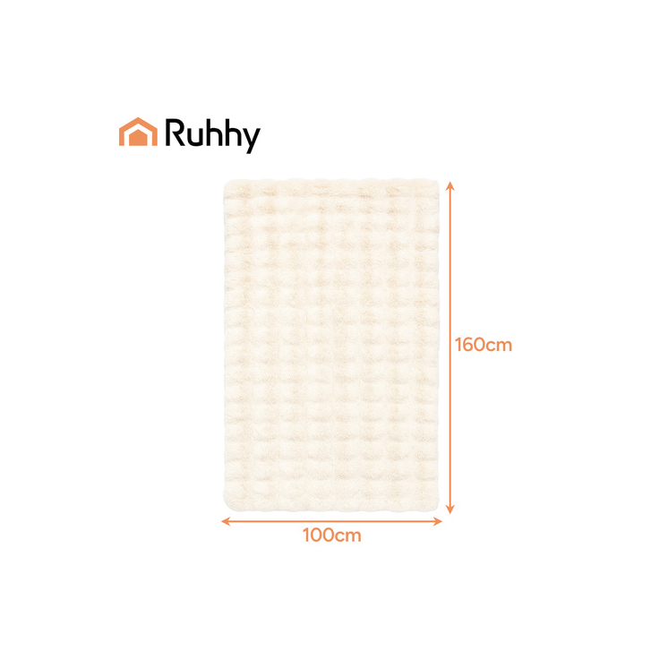 Pihe puha takaró pléd bézs színben 1,6 x 1 m