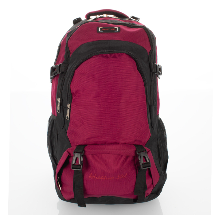 Adventure 80 literes túrahátizsák