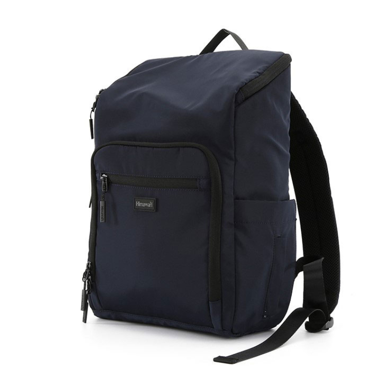 HIMAWARI Stílusos Tágas hátizsák WizzAir méretű 40x30x20cm