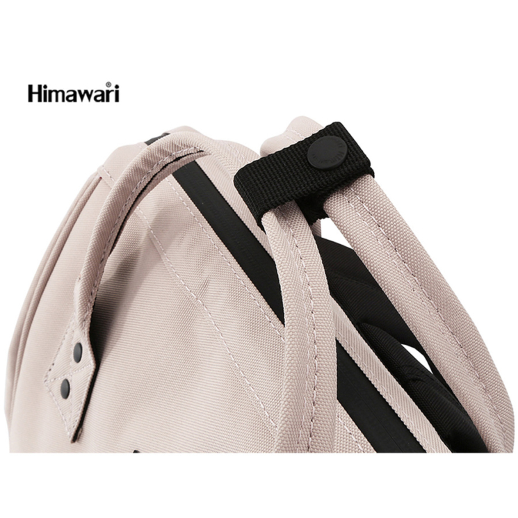 Himawari Táska