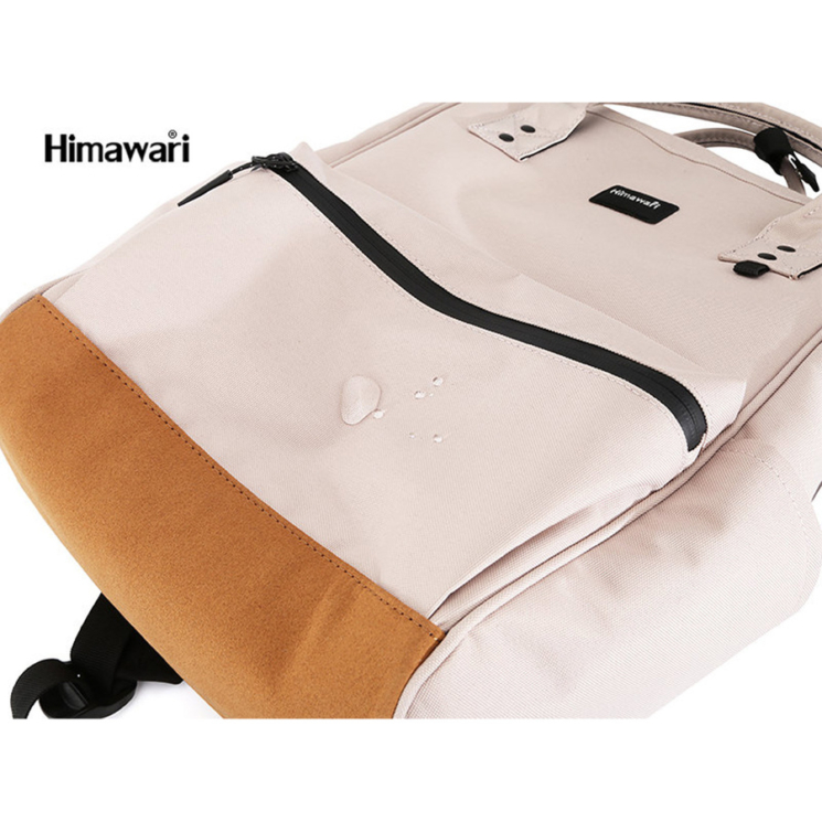 Himawari Táska