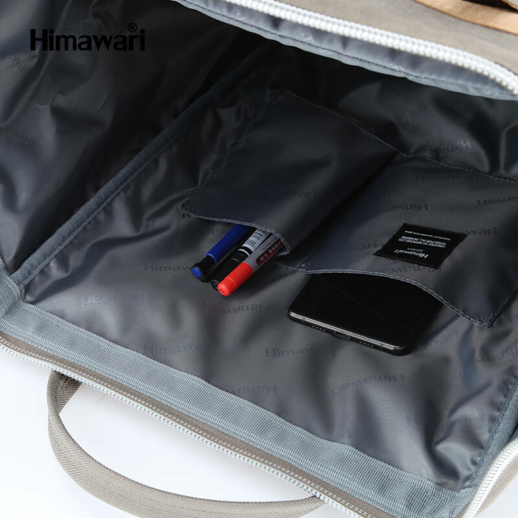 Tágas Hátizsák Khaki színben- Himawari