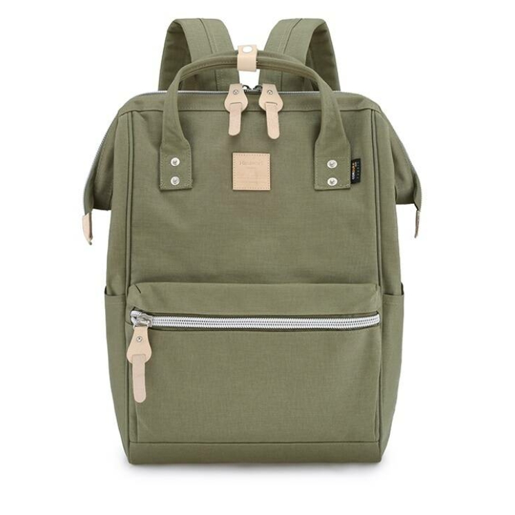 Tágas Hátizsák Khaki színben- Himawari