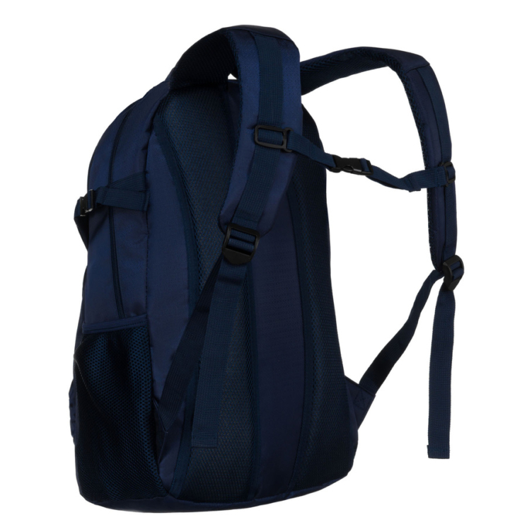 Peterson Tágas túrahátizsák kedvező áron