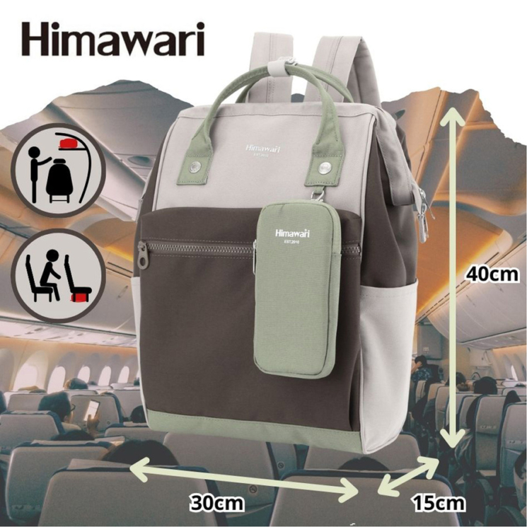 Tágas Hátizsák laptop rekesszel - Himawari