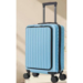 Kabin méretű bőrönd laptoptartóval TSA zárral 55 x 40 x 23 cm pohártartó résszel