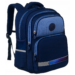 Kétrekeszes, sötétkék városi Iskolai hátizsák külső zsebekkel - Peterson