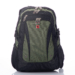 Swisswin hátizsák hl-316 green