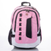 Swisswin nagy méretű hátizsák Rózsaszín laptoptartós sw8302 pink